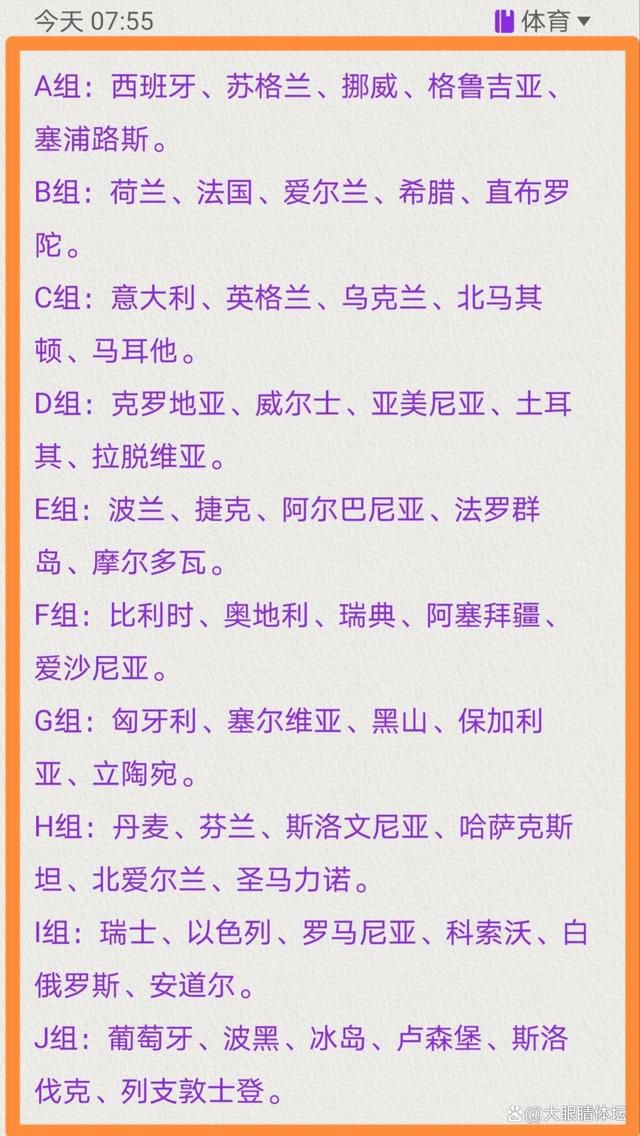 影片故事由一次旅途睁开，七个互不了解的人，溟溟当中上了统一辆车。在车辆进进暗中的地道后，却永久开不到绝顶。颠末多种测验考试，他们仍然没法逃离。莫名呈现的尸身，死而复活的故人和突如其来的凶杀相继而至。和这没有绝顶的地道一样可骇的，是每一个人在暗中中逐步表露的人道……